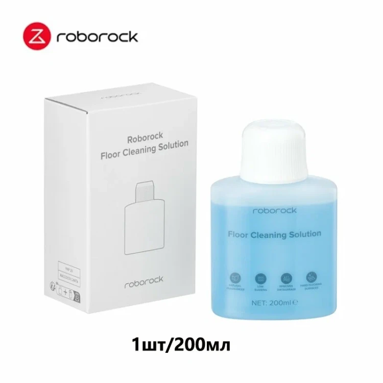 Концентрат для влажной уборки Roborock cleaning soluntion (200 мл)