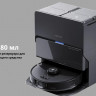 Робот-пылесос с базой Roborock S8 Max Ultra RU (РСТ) черный