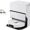 Робот-пылесос с базой Roborock S8 MaxV Ultra RU (РСТ) белый