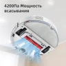 робот-пылесос Roborock Q7 MAX EU белый