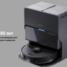 Робот-пылесос с базой Roborock S8 MaxV Ultra RU (РСТ) черный
